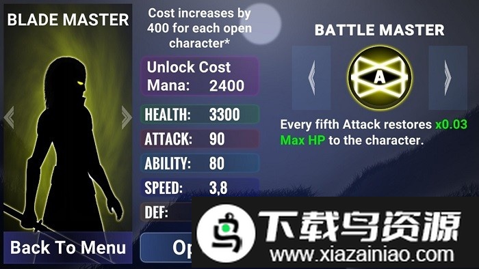 nemesidia官方版截图