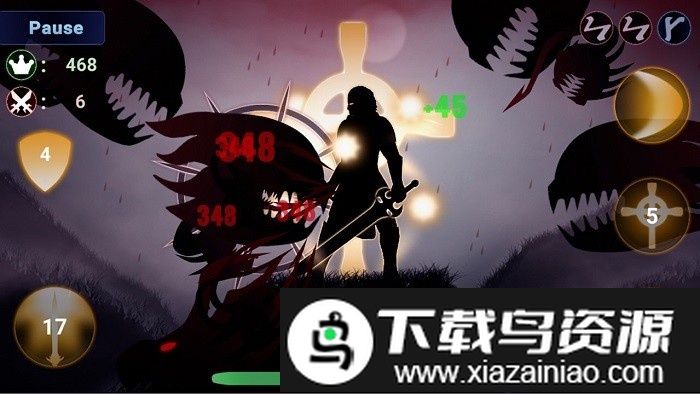 nemesidia官方版截图