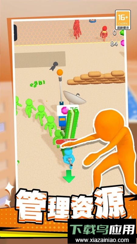 僵尸保卫战手游截图1