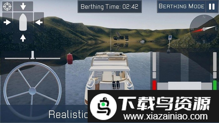 停船和导航模拟器中文版截图1