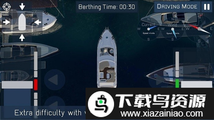 停船和导航模拟器中文版截图3