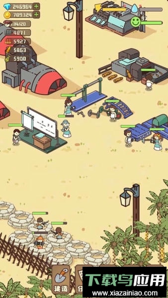 幸存者村庄官方版截图2