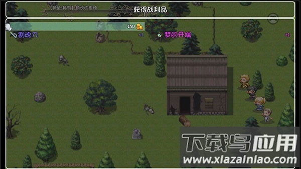 世界World2怀旧版下载截图