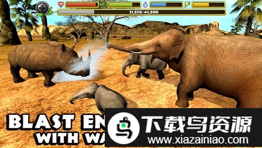 大象模拟器游戏最新版截图1