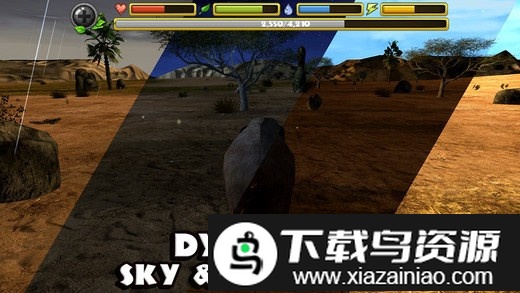 大象模拟器游戏最新版截图4