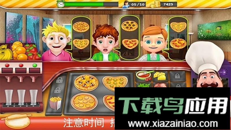 模拟美食大亨最新版最新版截图1