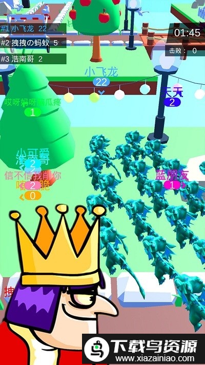 皇室大冒险刺杀国王手游最新版截图2