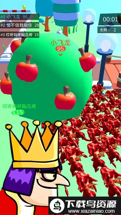 皇室大冒险刺杀国王手游最新版截图5