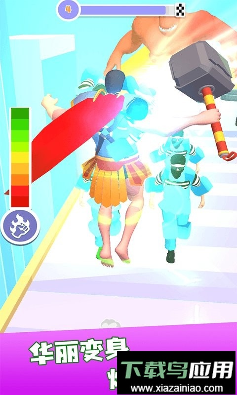 猛男大暴走官方版最新版截图1