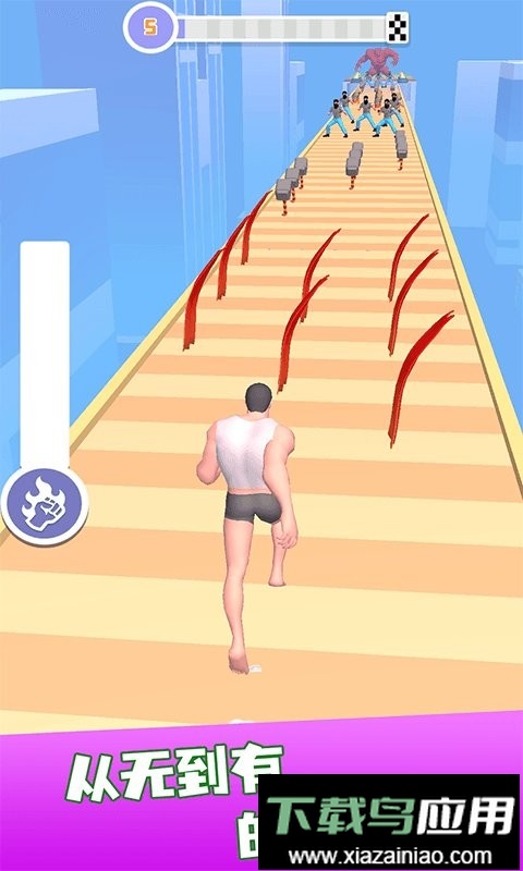 猛男大暴走官方版最新版截图2