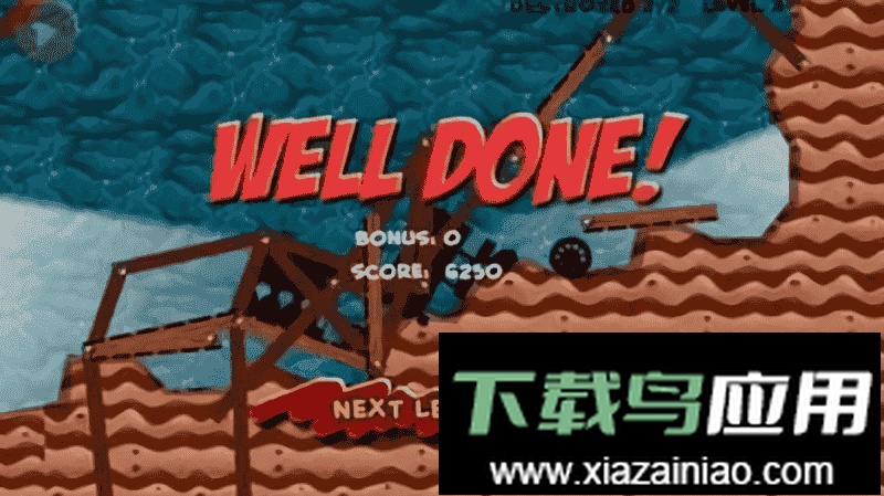 爆破火车中文版截图2