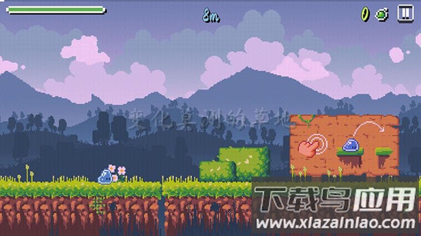 异界跑酷大冒险下载安装手机版最新版截图3