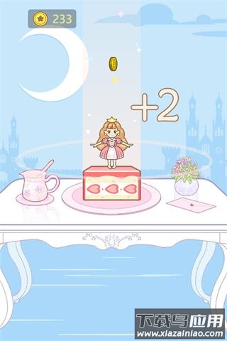 豆腐公主游戏下载截图