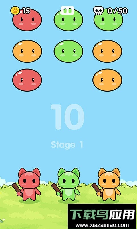 宝宝打怪兽最新版最新版截图1