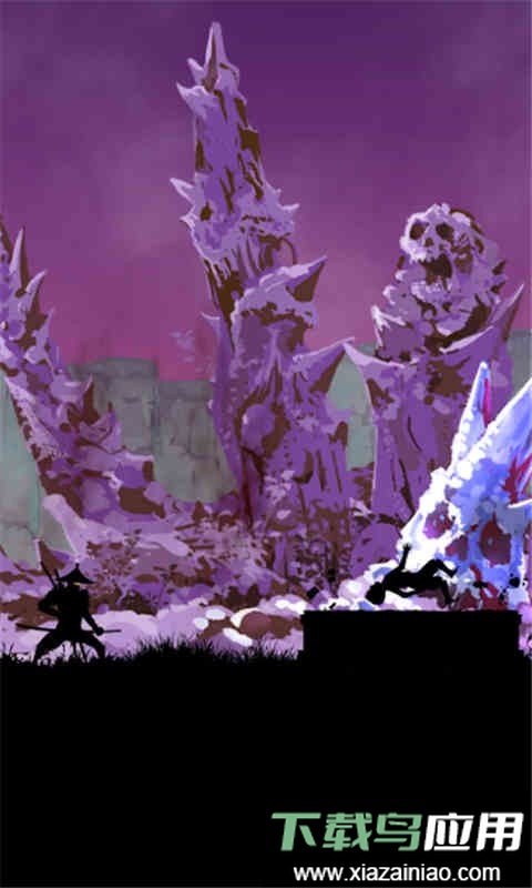 剑与魂手游截图1