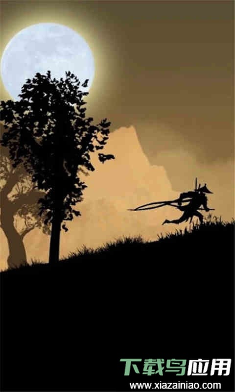 剑与魂手游截图3