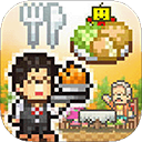 美食梦物语下载最新版