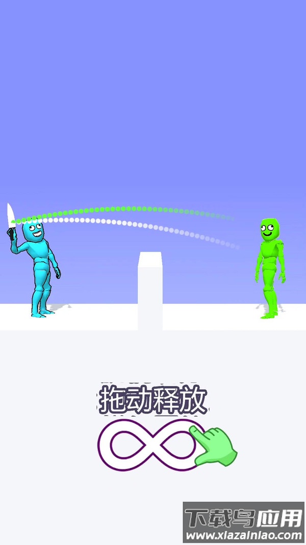 超强格斗王2下载安装最新版截图2