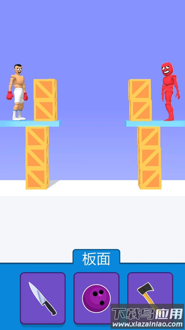 超强格斗王2下载安装最新版截图3