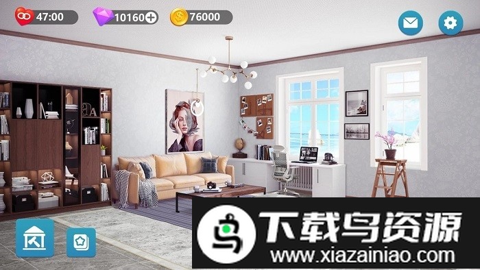 改头换面大师手机版最新版截图2