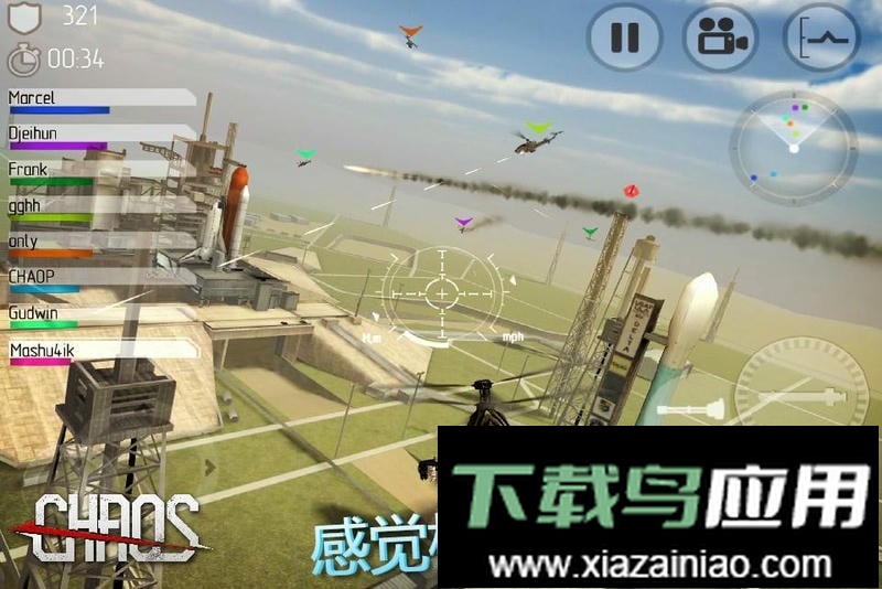CHAOS战斗直升机中文版最新版截图3