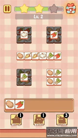 兔了个兔红包版下载最新版截图2