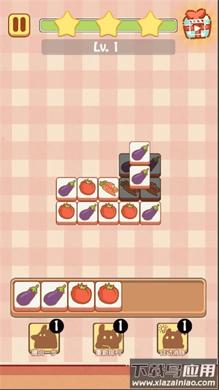 兔了个兔红包版下载最新版截图4