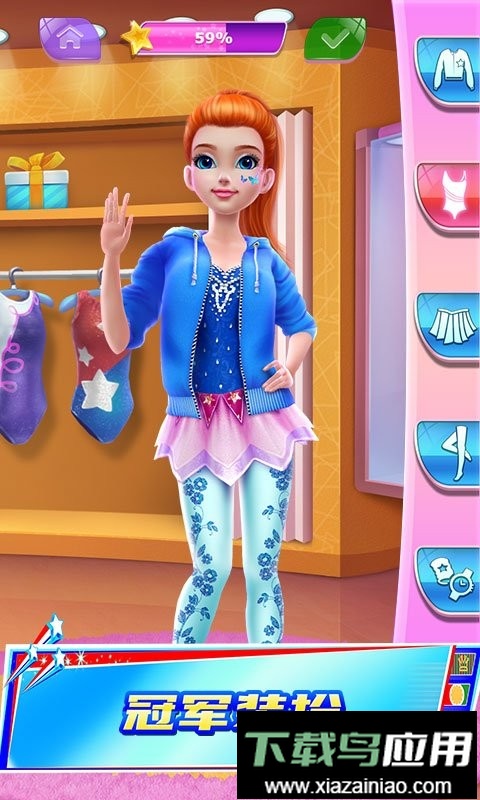 体操公主官方版截图1