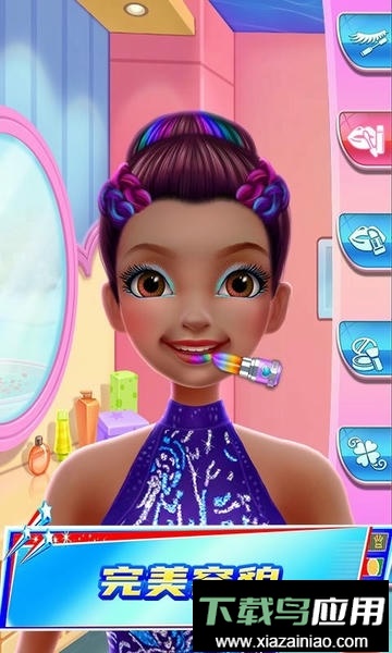 体操公主官方版截图2