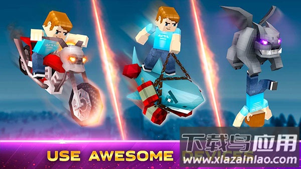 疯狂大逃杀下载安卓版截图