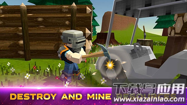 疯狂大逃杀下载安卓版截图