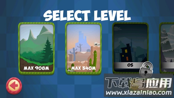 希尔赛车下载官方版截图2