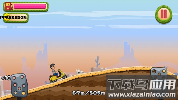 希尔赛车下载官方版截图3