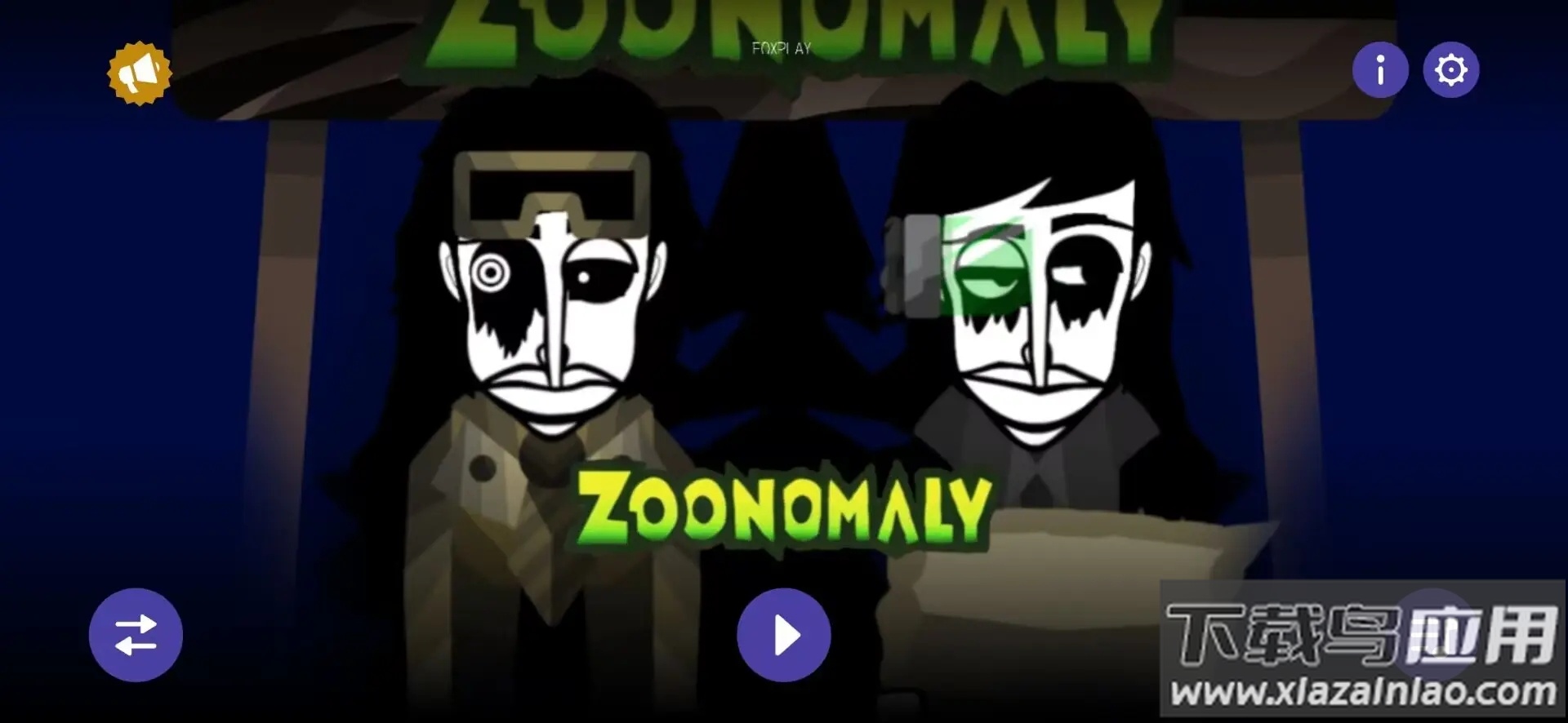 节奏盒子畸形动物园模组下载最新版截图1