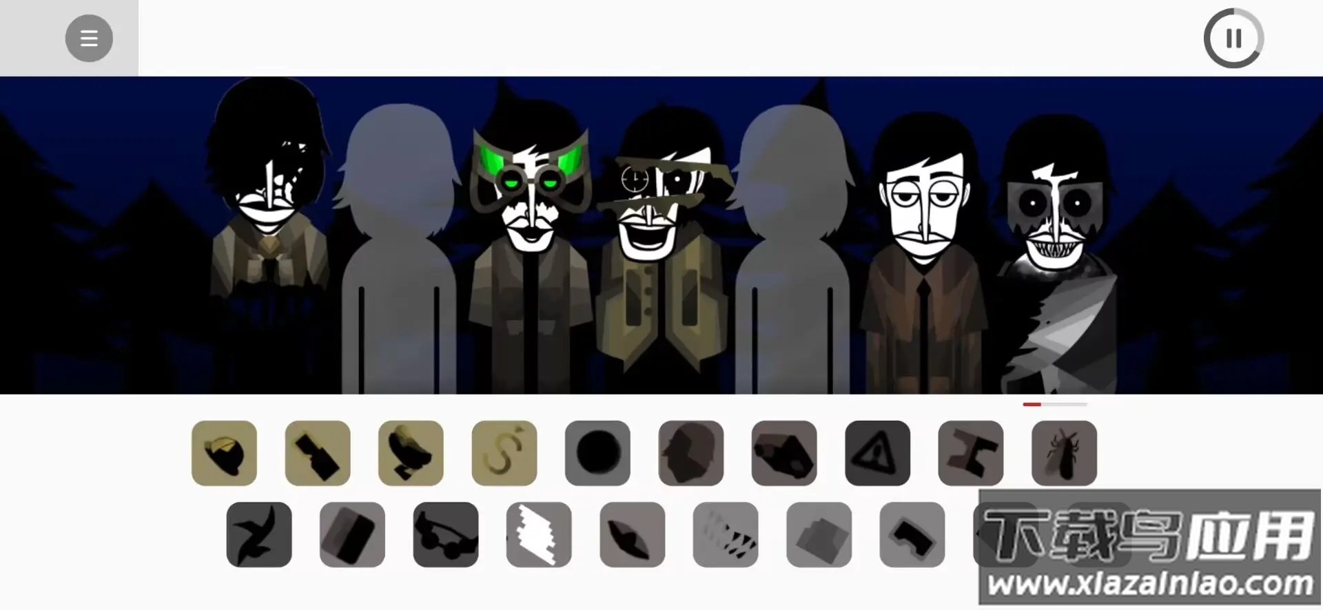 节奏盒子畸形动物园模组下载最新版截图3