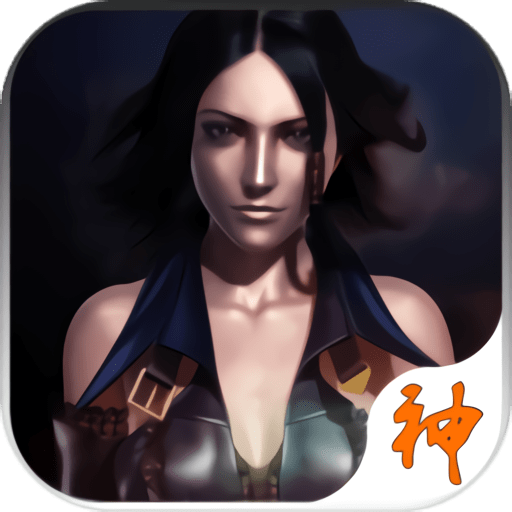 神之墓园文字游戏