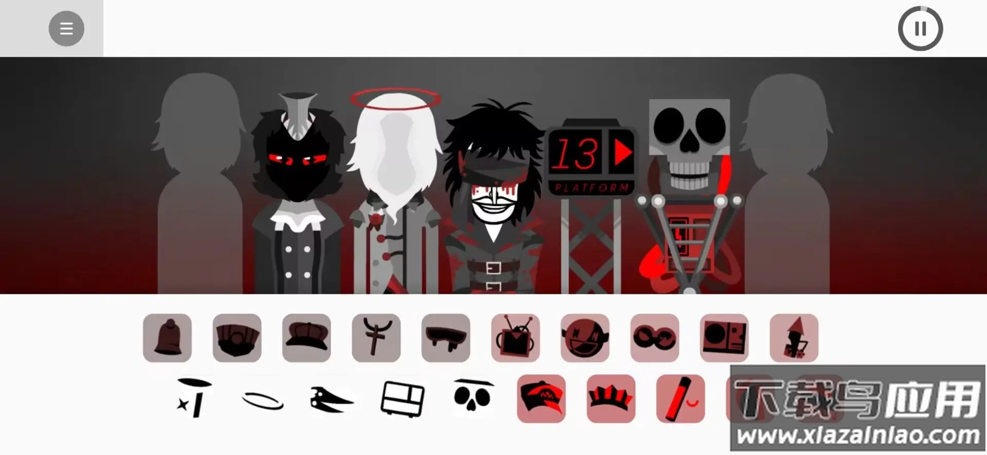 节奏盒子13号列车模组下载安装(IncrediRealm - Express)最新版截图3