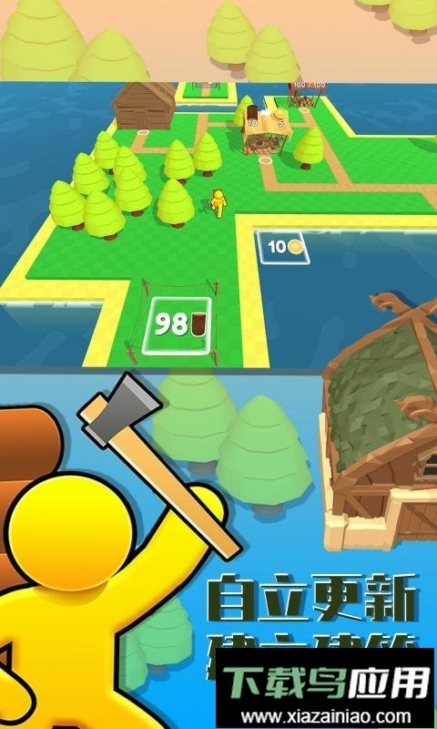 欢乐小木匠手游截图3