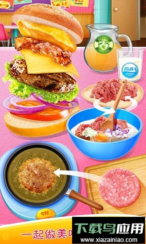 学校午餐便当最新版最新版截图2