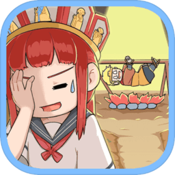 师父大师兄又被妖怪捉走啦游戏