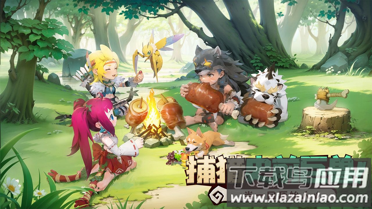 狂点妖妖灵官方下载最新版截图1