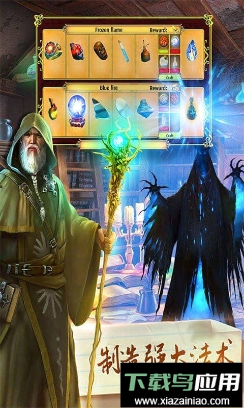 脑洞王国大侦探手机版最新版截图2