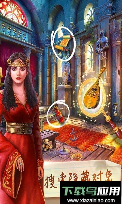 脑洞王国大侦探手机版最新版截图3