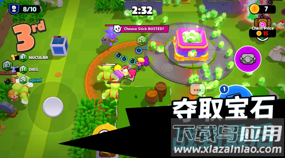 爆裂小队下载官方正版截图2