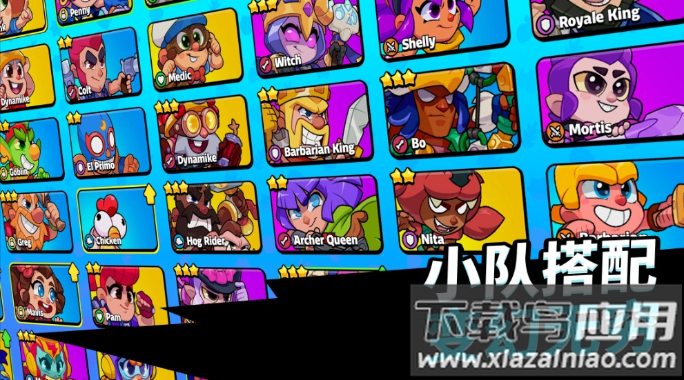 爆裂小队下载官方正版截图4