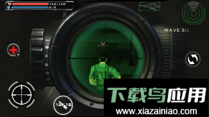 死亡射手2手游最新版截图1