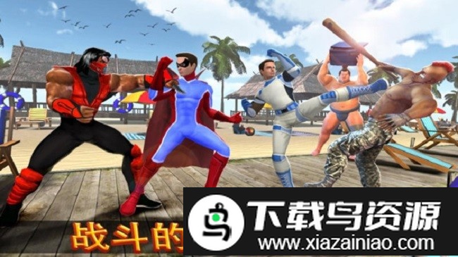 忍者超级英雄战争手机版最新版截图1