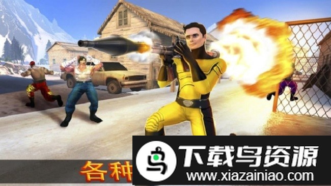 忍者超级英雄战争手机版最新版截图2