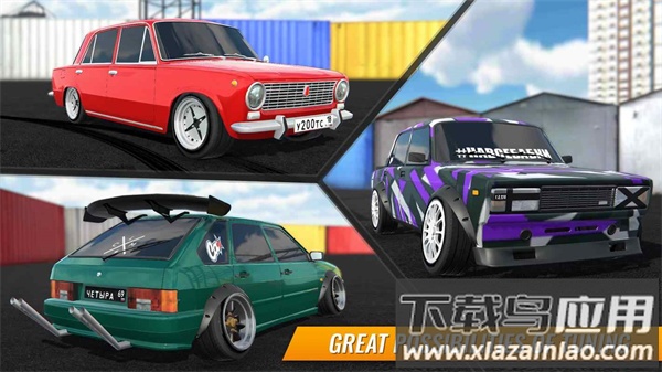 俄罗斯汽车漂移1.9.50版本截图3