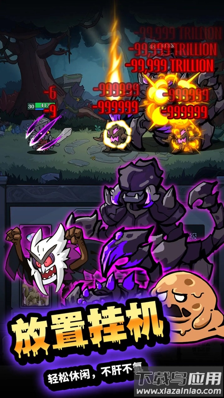 佣兵突击队手游下载截图1